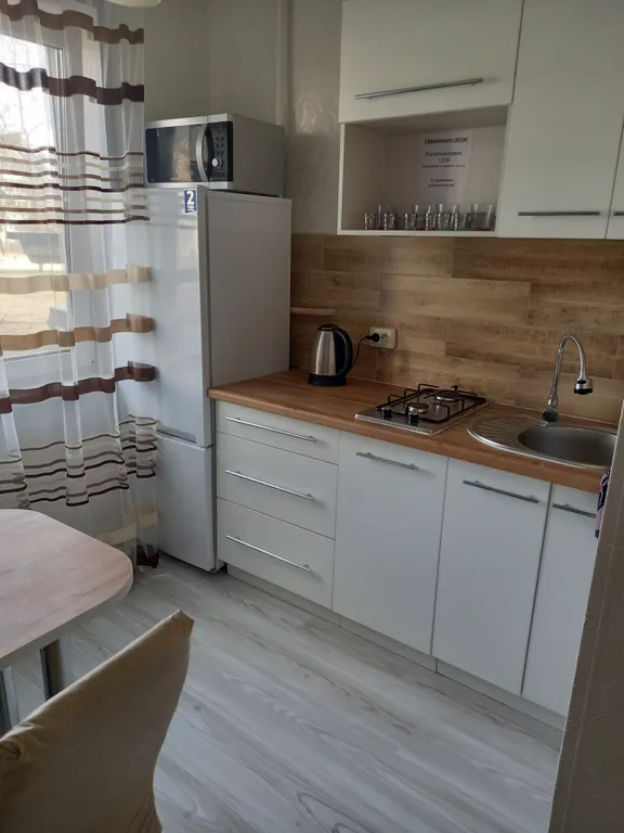 Уютная квартира в центре