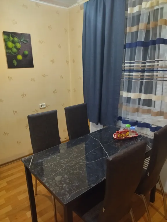 Уютная квартира