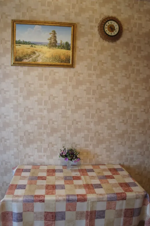 Чистая квартира со всеми удобствами