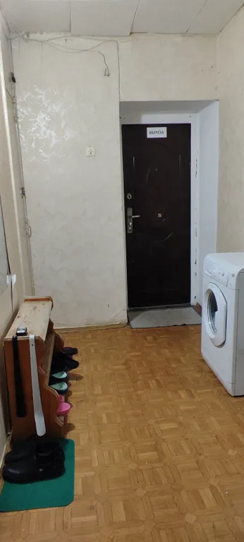 Комната в центре города