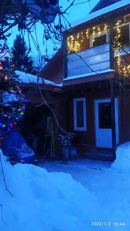 Дом до 11 человек