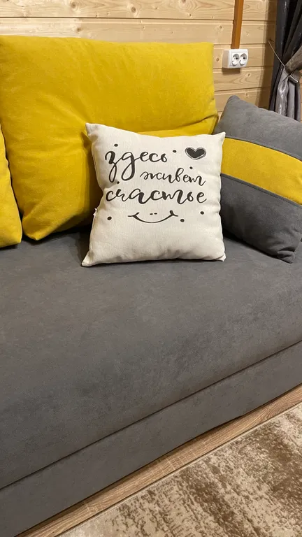 1-комнатный Дом