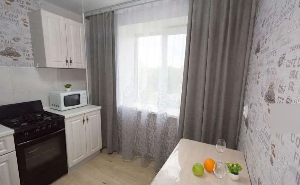 Уютная квартира