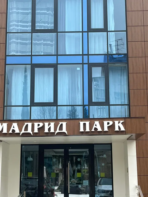 Квартира Квартира у моря — Адлер