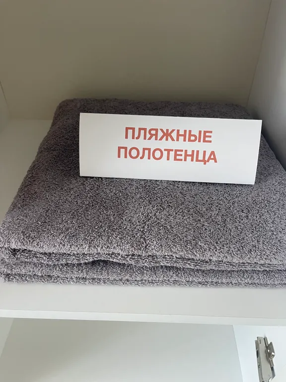 Жемчужина у реки Новый дом Дизайн Балкон и Большой ТВ