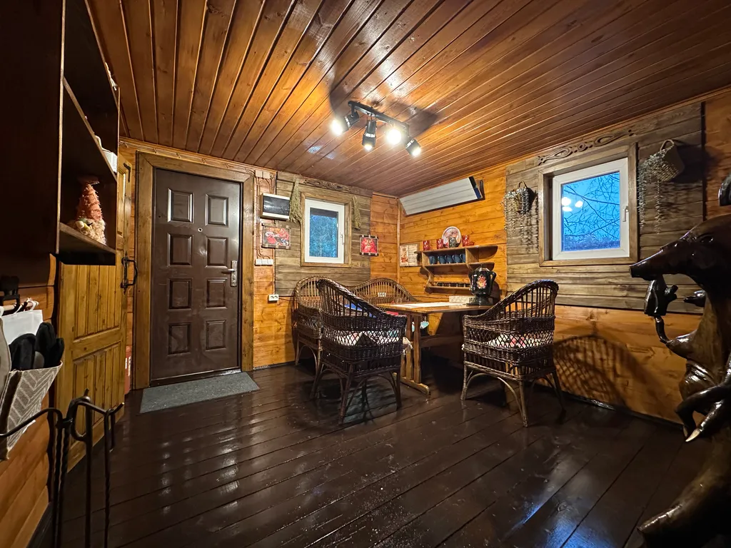 Дом с драконами