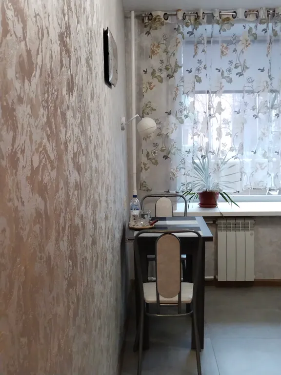 Уютная квартира в расширенном центре