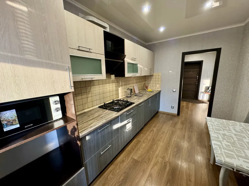 Центр, новый дом