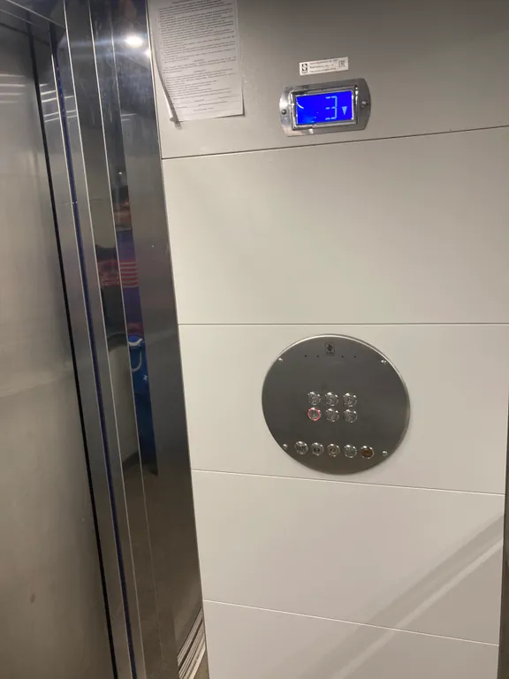 Квартира у катка