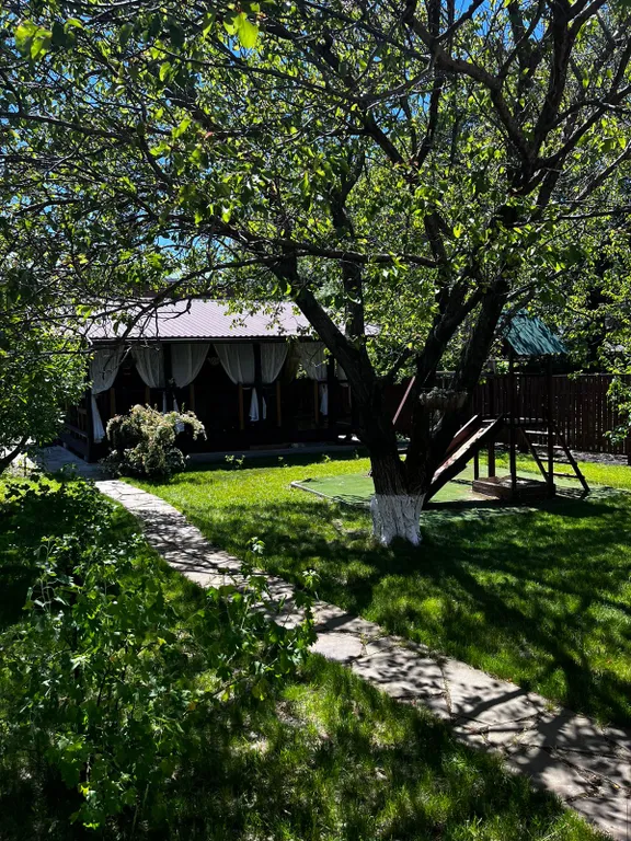 Семейный отдых