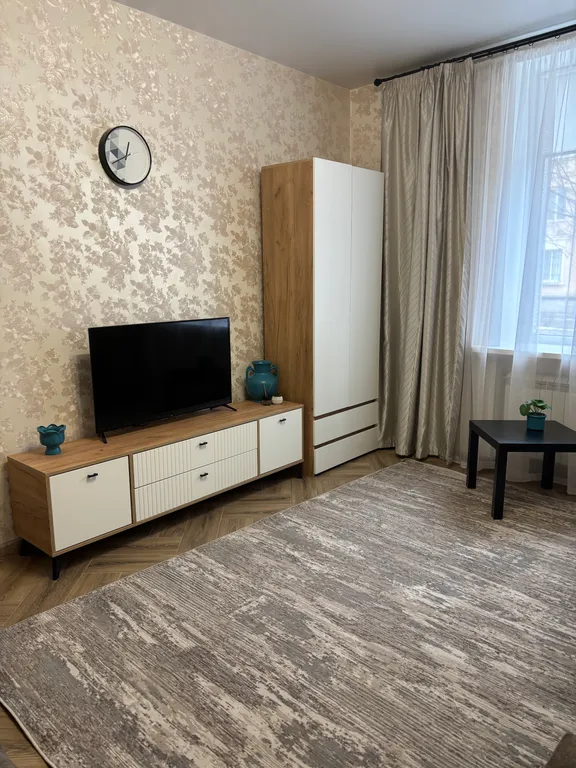 Уютная квартира