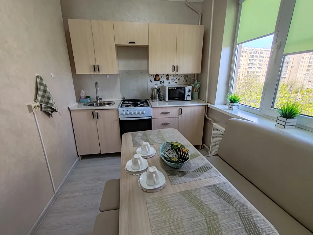 Уютная квартира