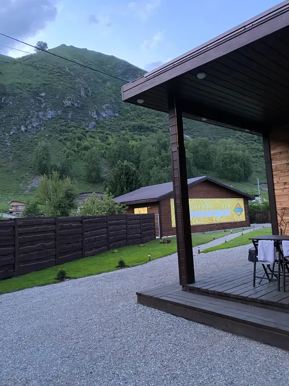 Трёхкомнатный дом с видом на гору