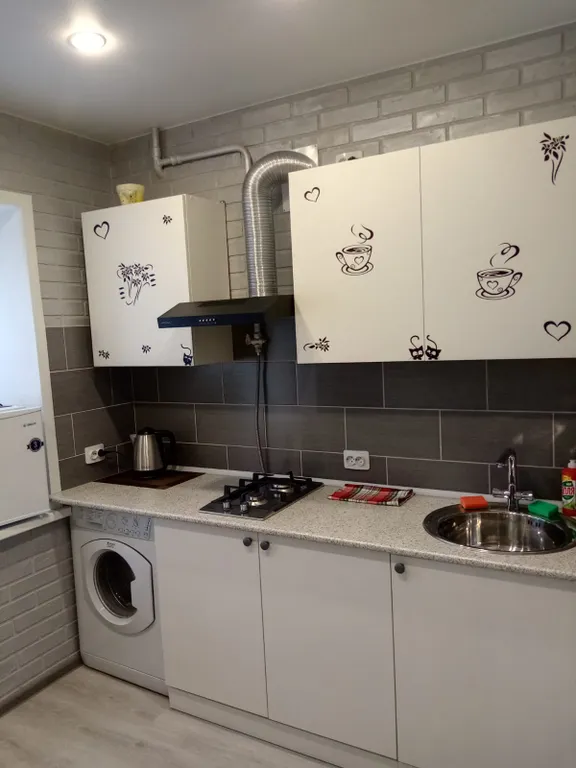 Уютная квартира центр города