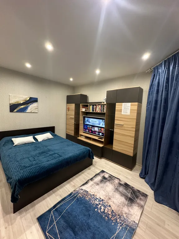 Уютная квартира