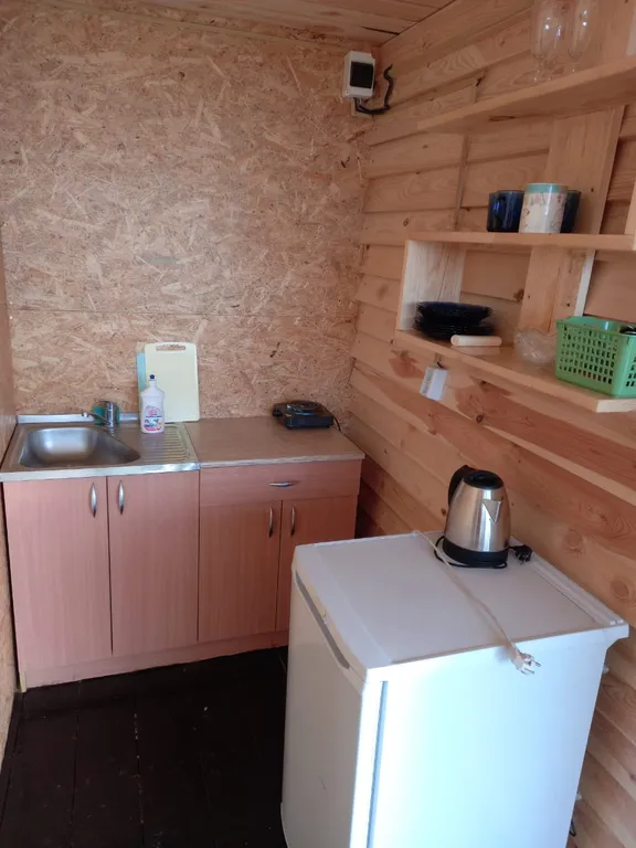 Семейный отдых