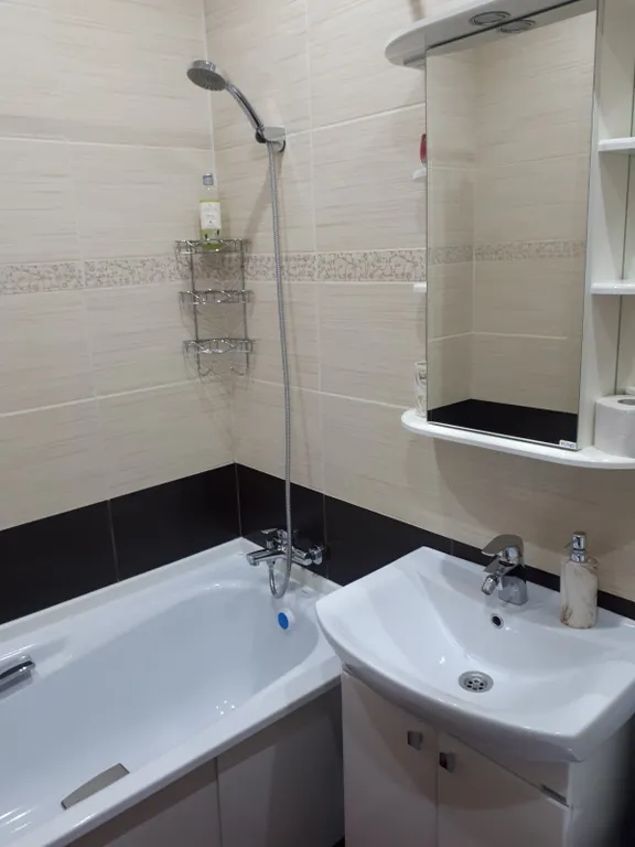 Альпен парк