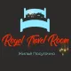 Royal Travel Room