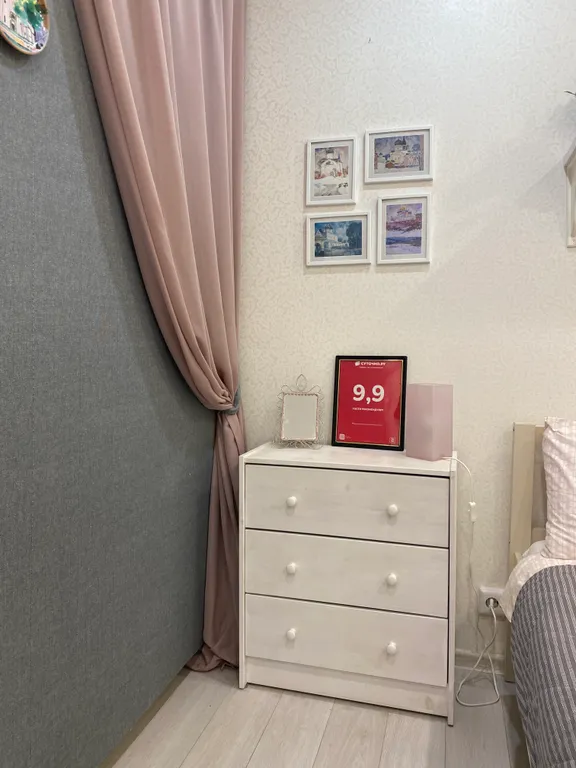 Квартира 1-комнатная Квартира — Великий Новгород