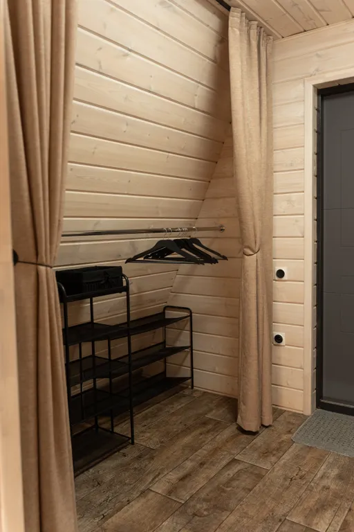 Афрейм вдали от суеты