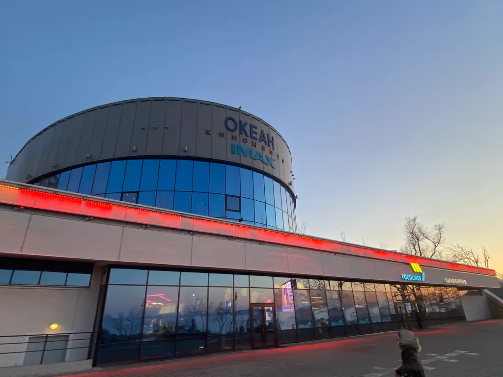 Квартира Квартира Светланский дворик — Владивосток