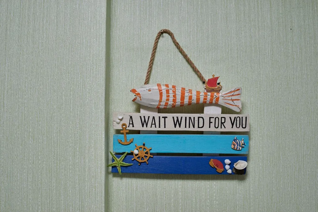 Морской Тульский бриз