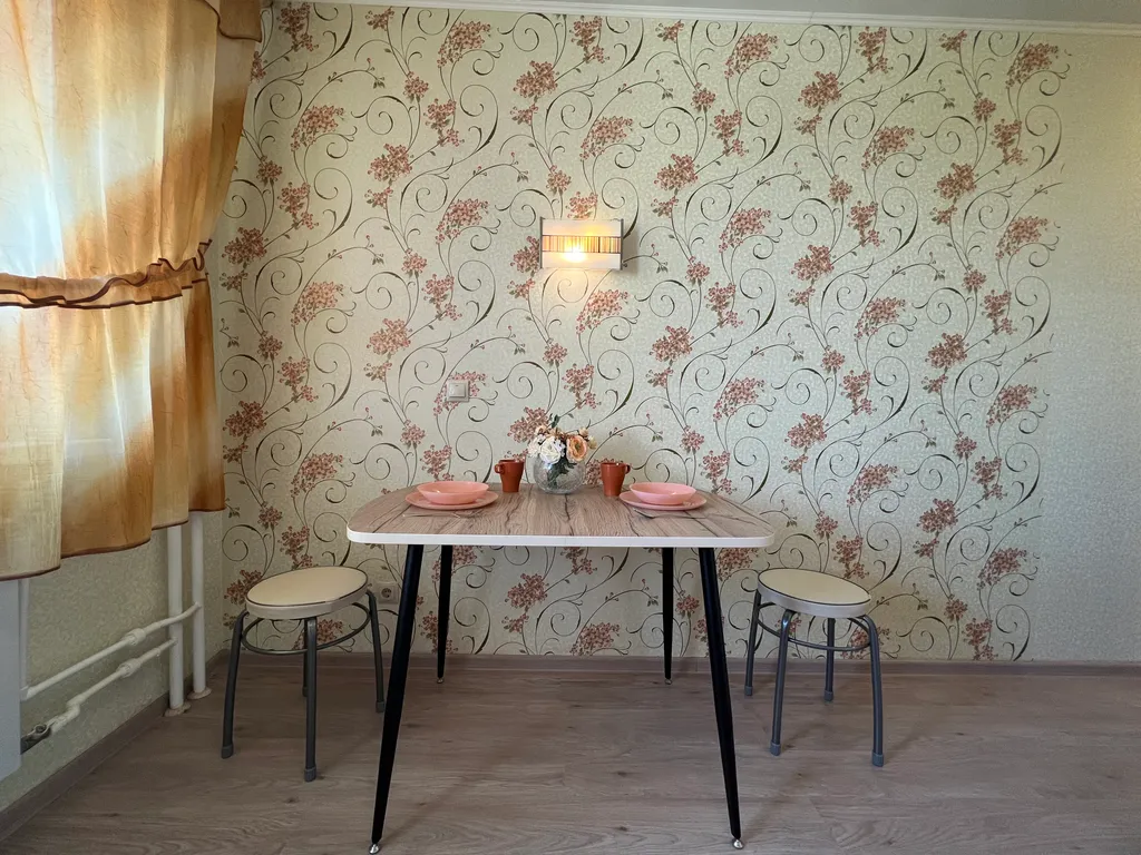 Уютная однушка для двоих