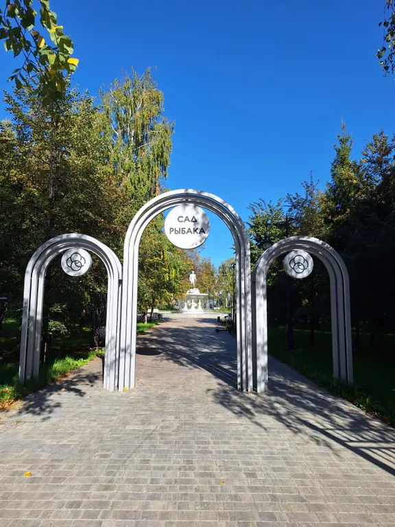 Квартира Квартира с видом на Казанский Кремль и бесплатной парковкой — Казань