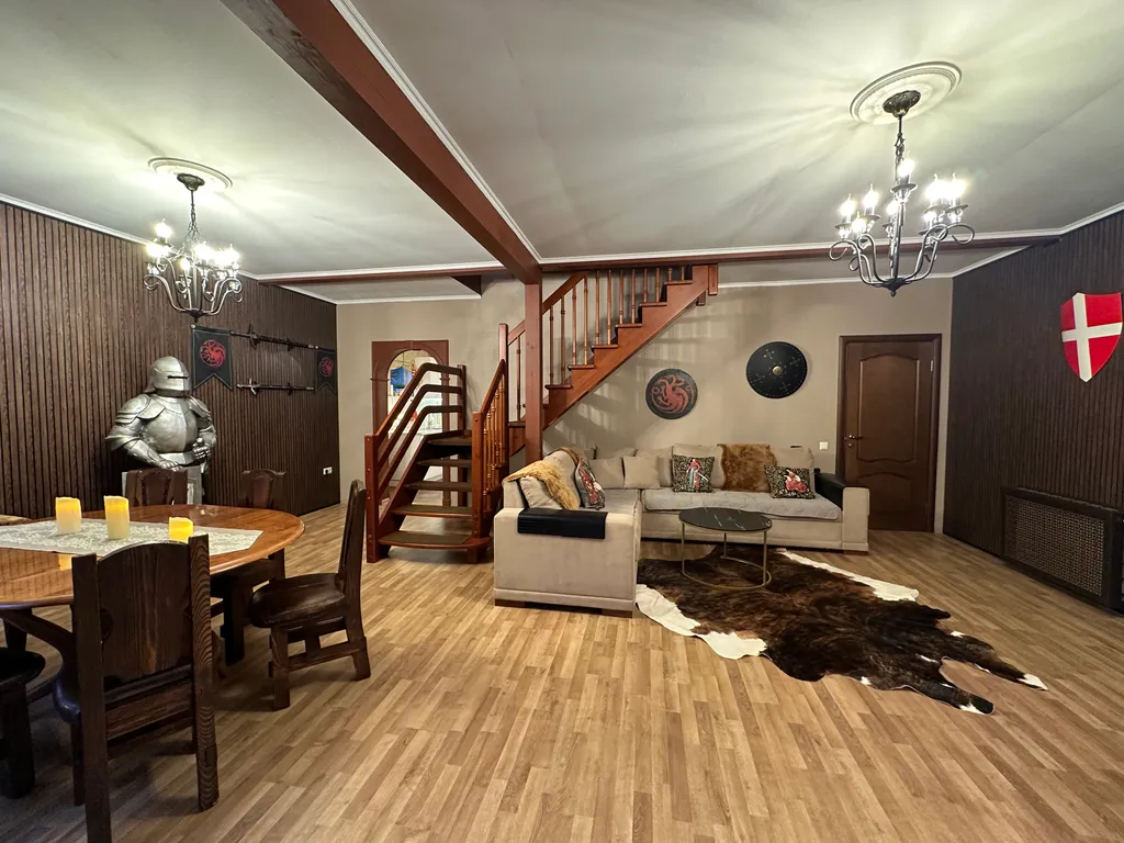 Дом с драконами