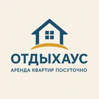 Апартаменты Отдыхаус