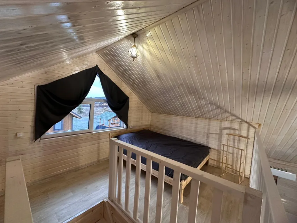 Солнечная Долина