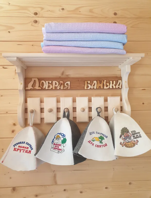 Коттедж Дом у леса — Горячий Ключ