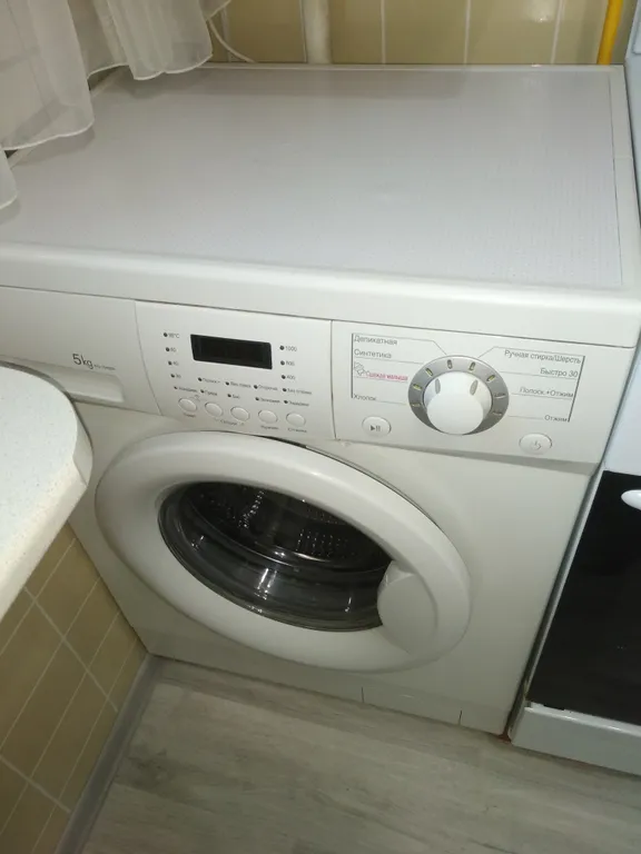 Уютная однокомнатная квартира