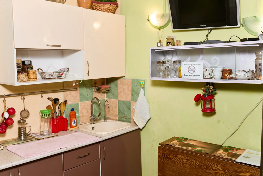 Уютная квартира