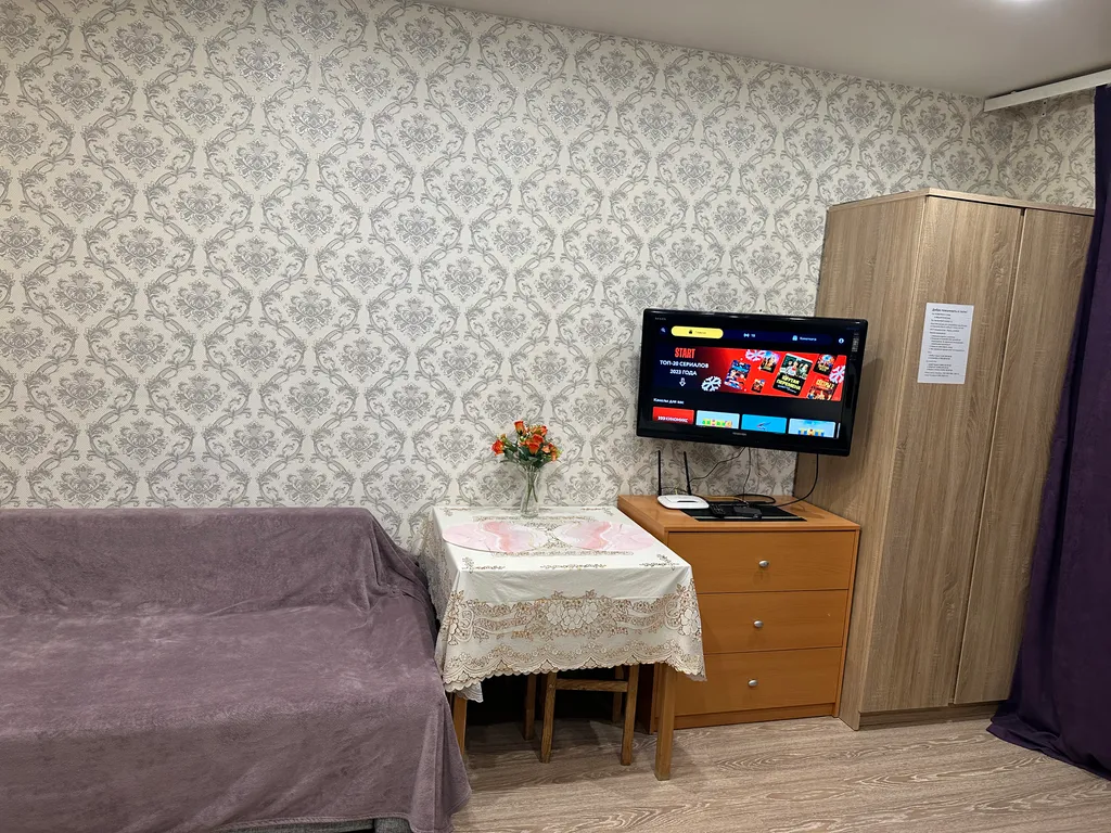 1-комнатная Квартира