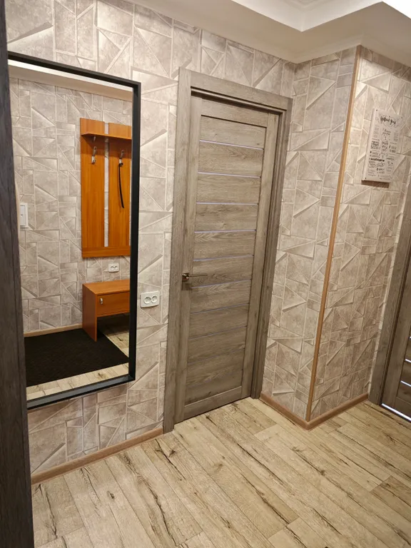 Уютная 2-комнатная квартира