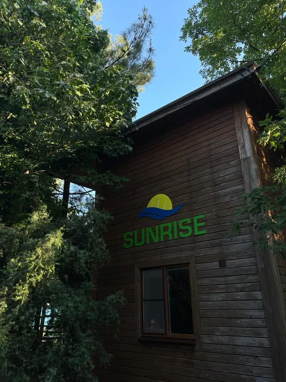 Гостевой дом Sunrise