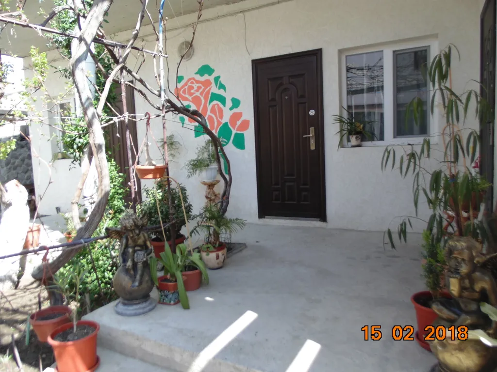 Счастливый дворик