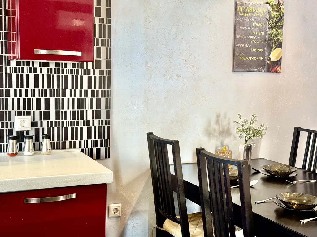 Квартира Уютная квартира рядом с зоопарком — Новосибирск