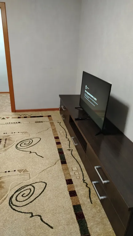 Отличная квартира