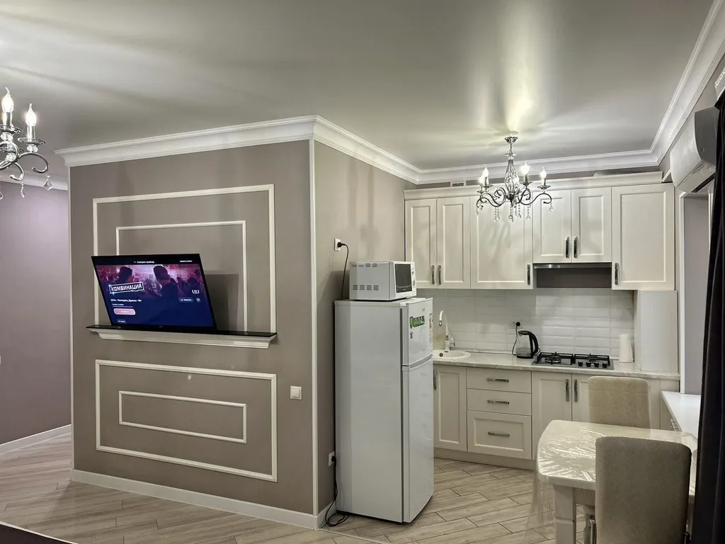 Уютная квартира