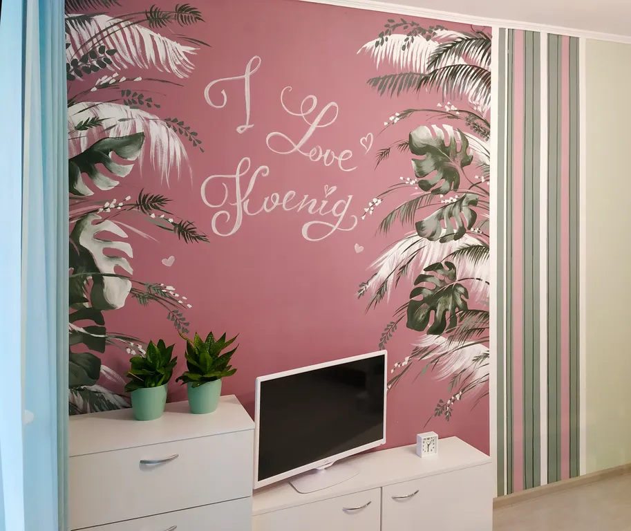 Квартира Уютная квартира рядом с центром города с развитой инфраструктурой — Калининград