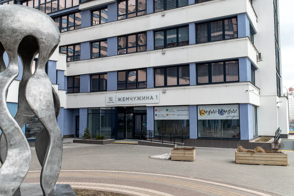 Квартира Комфортная квартира в современном районе Минск Мир — Минск