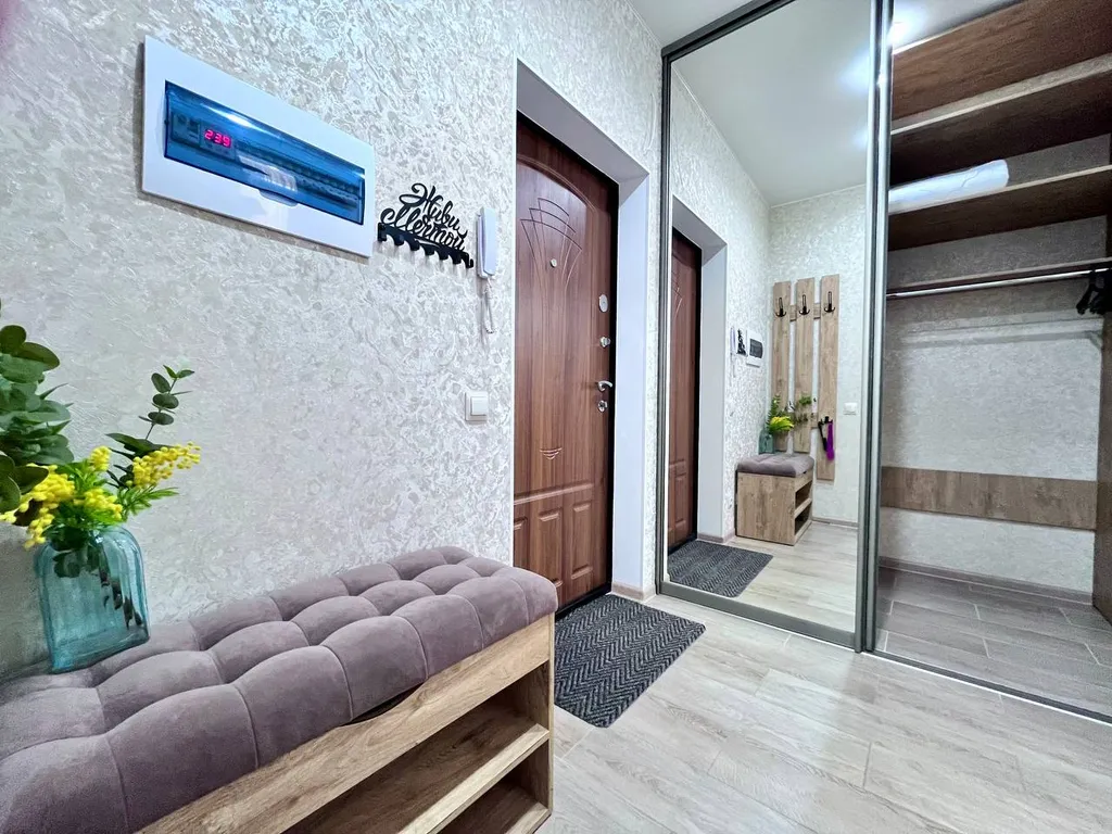 Живи мечтой - 1к премиум, москольцо