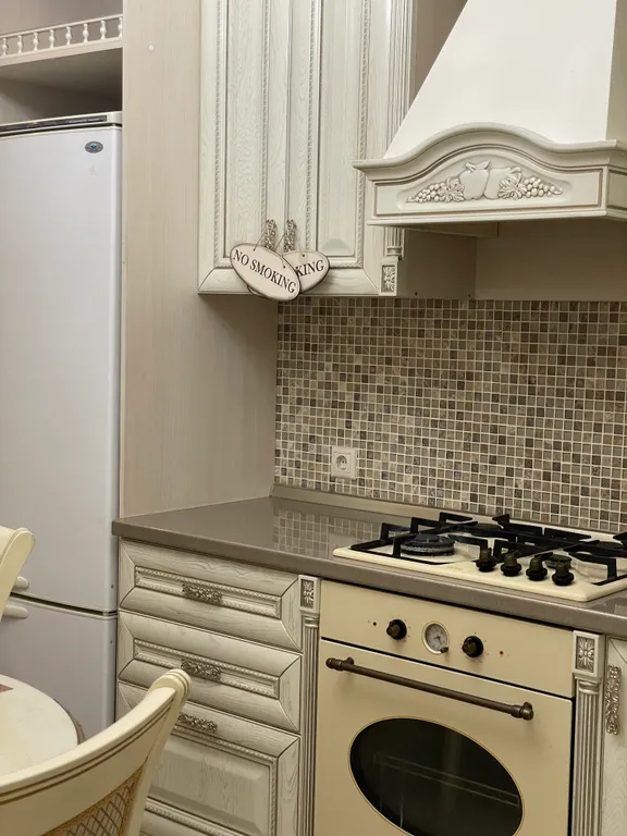 Квартира Уютная квартира — Махачкала