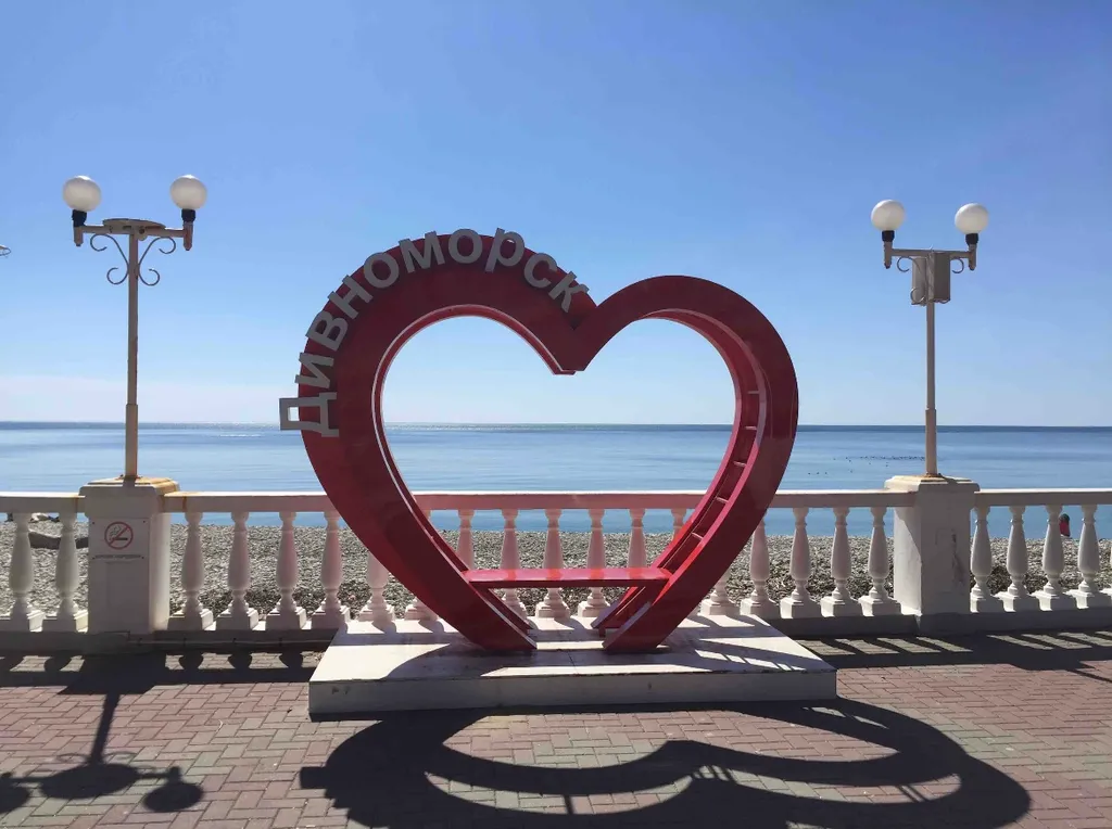 Уютная 1-комнатная квартира в тихом спальном районе