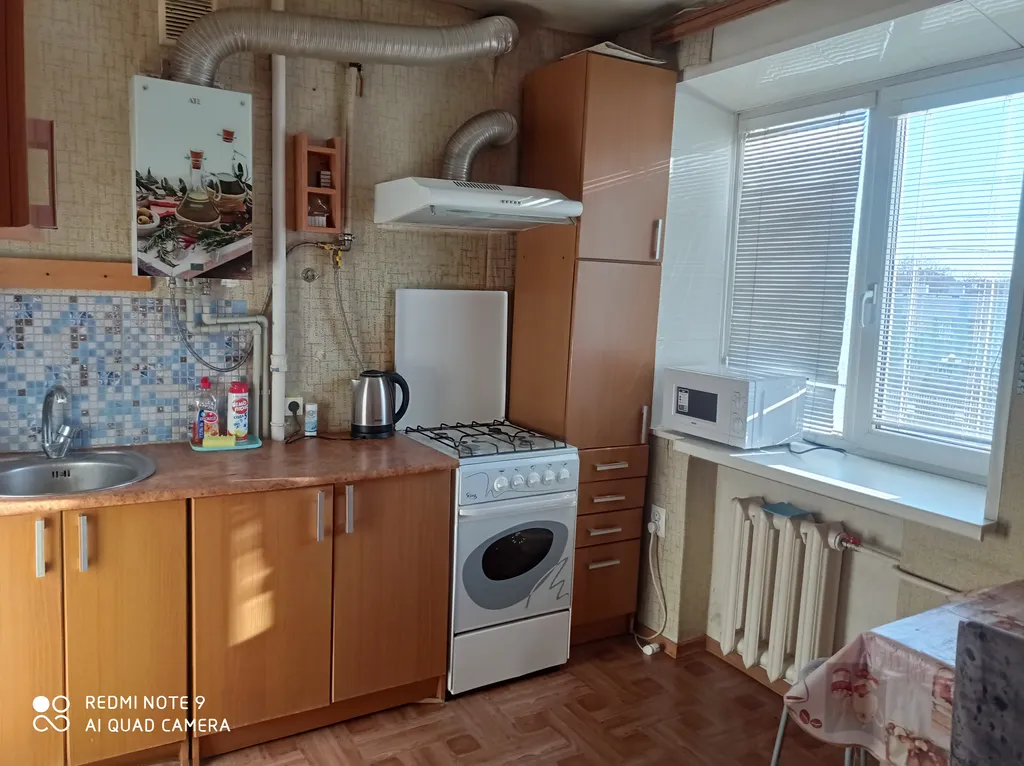 Квартира в центре города рядом с центральным парком