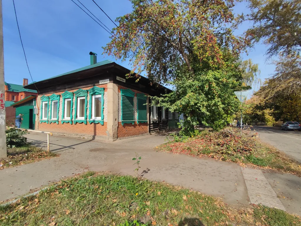 Дом в центре города