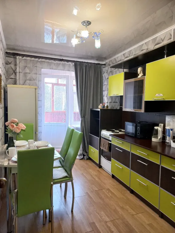 Уютная квартира