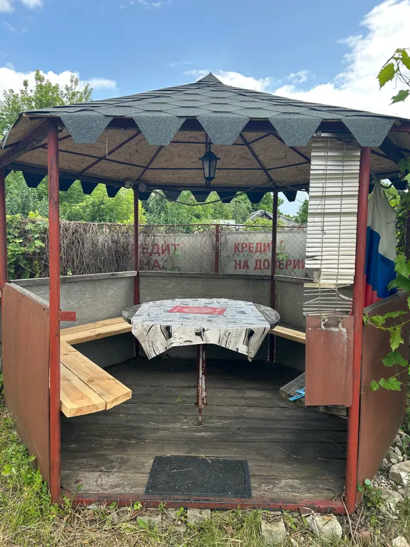 Домик в центре города